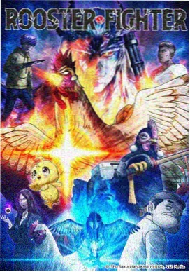 嫩草在线播放动漫午后三点半